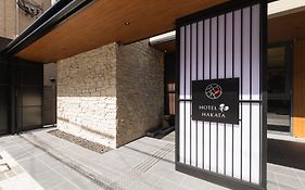和博多飯店